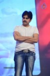 Rey Movie Audio Launch 05 - 33 of 90