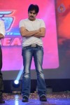 Rey Movie Audio Launch 05 - 36 of 90