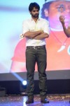 Rey Movie Audio Launch 05 - 38 of 90