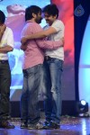 Rey Movie Audio Launch 05 - 39 of 90