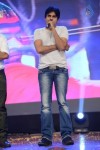 Rey Movie Audio Launch 05 - 45 of 90