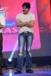 Rey Movie Audio Launch 05 - 47 of 90