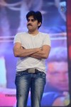 Rey Movie Audio Launch 05 - 49 of 90