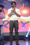 Rey Movie Audio Launch 05 - 50 of 90