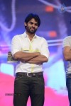 Rey Movie Audio Launch 05 - 51 of 90