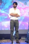 Rey Movie Audio Launch 05 - 53 of 90