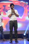 Rey Movie Audio Launch 05 - 55 of 90
