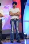 Rey Movie Audio Launch 05 - 56 of 90