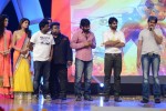 Rey Movie Audio Launch 05 - 57 of 90