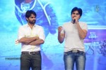 Rey Movie Audio Launch 05 - 59 of 90