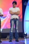 Rey Movie Audio Launch 05 - 60 of 90