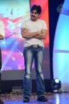 Rey Movie Audio Launch 05 - 61 of 90