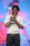 Rey Movie Audio Launch 05 - 62 of 90