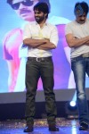 Rey Movie Audio Launch 05 - 86 of 90