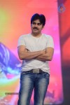 Rey Movie Audio Launch 05 - 87 of 90
