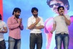 Rey Movie Audio Launch 05 - 88 of 90