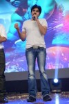 Rey Movie Audio Launch 05 - 89 of 90
