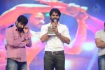 Rey Movie Audio Launch 05 - 90 of 90