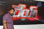 Rey Movie Logo Launch - 15 of 34