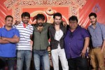Rey Movie New Trailer Launch - 57 of 99
