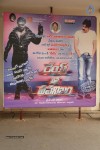 Rey Pawanism Song Launch 01 - 46 of 54