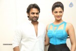 Rey Pawanism Song Launch 01 - 50 of 54