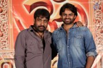 Rey Movie Release Press Meet - 5 of 51