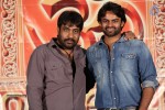 Rey Movie Release Press Meet - 10 of 51