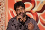 Rey Movie Release Press Meet - 22 of 51