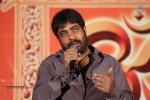 Rey Movie Release Press Meet - 23 of 51