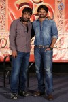 Rey Movie Release Press Meet - 25 of 51