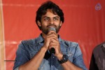 Rey Movie Release Press Meet - 27 of 51