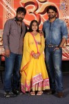 Rey Movie Release Press Meet - 31 of 51