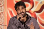 Rey Movie Release Press Meet - 32 of 51