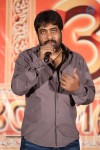 Rey Movie Release Press Meet - 33 of 51