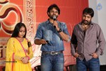 Rey Movie Release Press Meet - 35 of 51