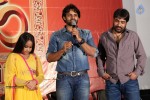 Rey Movie Release Press Meet - 36 of 51