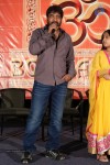 Rey Movie Release Press Meet - 37 of 51