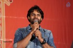 Rey Movie Release Press Meet - 38 of 51