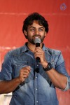 Rey Movie Release Press Meet - 39 of 51