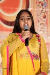 Rey Movie Release Press Meet - 40 of 51