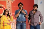 Rey Movie Release Press Meet - 41 of 51