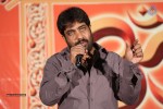 Rey Movie Release Press Meet - 42 of 51