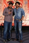 Rey Movie Release Press Meet - 43 of 51