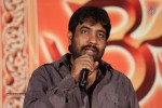 Rey Movie Release Press Meet - 44 of 51