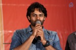 Rey Movie Release Press Meet - 46 of 51