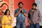 Rey Movie Release Press Meet - 47 of 51