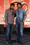 Rey Movie Release Press Meet - 48 of 51