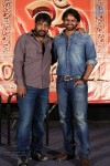 Rey Movie Release Press Meet - 49 of 51