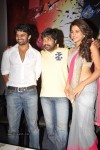 Rey Movie Teaser Launch - 120 of 137